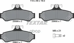 ������� ��������� �������� � ������������� ��������� Q+ | ��� | Toyota Aurion (GSV4_, ACV4_), Aurion Stufenheck (GSV4_, ACV4_), Aurion Saloon (GSV4_...