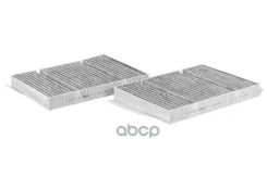 ������ ������ �������� Mercedes: Classe S, S Coupe (W222, C217) | 13 Mecafilter ���. JKR7336 JKR7336 ����