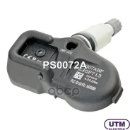 ������ �������� � ���� / Acura MDX 2007-2013, RDX 2007-2012, TSX 2007-2014 / Honda FCX Clarity 2007-2014, Pilot 2009-2015 (alloy), Pilot 2009-2015 (st...