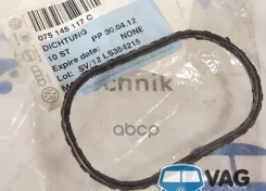 ������ �������������� VAG ���. 075145117C VAG 075145117C ����