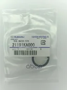 ��������� ������������� ��������� Subaru ���. 21191KA000 21191KA000 ����