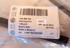 ������� ����� ���������������� 650�� VAG ���. 1K0955429 VAG 1K0955429 ����