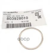 ������ �������������� Subaru ���. 803928010 803928010 ����