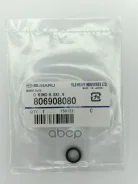 ������ �������������� Subaru ���. 806908080 806908080 ����