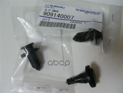������ ����������� Subaru ���. 909140007 909140007 ����