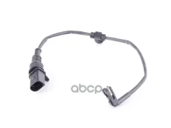 ������ ������ ������ ��������� ������� VAG ���. 8W0615121E VAG 8W0615121E ����