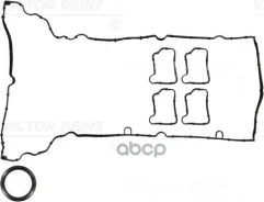 �������� ��������� ������ �������� Mercedes-BENZ C-Class (W203) C 230 Kompressor (203.040) 02.2004 - 02.2007 Mercedes-BENZ C-Class (W204) C 200 Kompre...