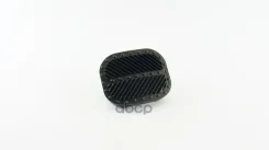 �������� ������ ��������� � ������� ��� 2101-07 Avtoplast 2101-1602048 ��������� ���. 21011602048 21011602048 ����