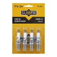 ����� ��������� (Nickel) LADA 16��. Kalina 1117-19/Priora 2170/72/Vesta/XRAY Chevrolet Aveo(T200) 1.4 03-08/ Lacetti/Nubira 1.4-1.6 05, Daewoo Nexia 1...