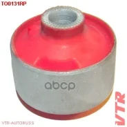 �������������� ����������� ������ �������� ��������, | ��� | VTR ���. TO0131RP VTR TO0131RP ����