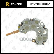 ���� ������� ���������� Acura SLX 3.2L 1996-1997 Isuzu Trooper 3.2L 1996-1997 Toyota 4-Runner 2.7 18 1995-2000 2694ccm 3RZ-FE/ Toyota Hi-Ace III 2.4 H...