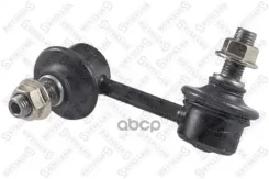 ���� ��������. ��������� ����. Toyota Ca Honda Civic VII 1.3 IMA (ED9, ES9) 0305/ Honda Civic VII 1.4 i (EP1, EU7) 0105/ Honda Civic VI 1.4 i (MA8, MB...