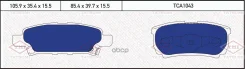 ������� ��������� �������� | ��� | Mitsubishi Airtrek/Lancer/Outlander 02- Tatsumi ���. TCA1043 TCA1043 ����