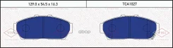 ������� ��������� �������� | ����� | Honda Integra 93- Tatsumi ���. TCA1027 TCA1027 ����