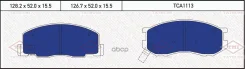 ������� ��������� �������� | ����� | Toyota Previa/Estima/LiteAce 90- Tatsumi ���. TCA1113 TCA1113 ����