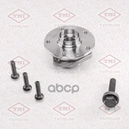 ������� | ����� ��� | AUDI A3 03-Skoda Octavia/Yeti 04-VW Golf/Jetta/Touran/Tiguan/Passa�t 03- Tatsumi ���. TDE1027 TDE1027 ����