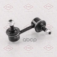 ���� ������������� L | ����� ��� | Toyota Avensis/Carina E/Celica 92- Tatsumi ���. TEB1725L TEB1725L ����