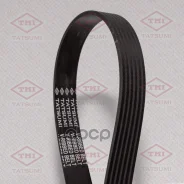 ������ ������������ 6PK1042E 6PK1042E Tatsumi ���. TFB1178 TFB1178 ����