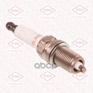 ����� ��������� V-Groove DLR6EV BKR6E/BKR6EZ Mercedes/Mazda/Nissan/Suzuki/K�IA/GAZ Tatsumi ���. THS4004 THS4004 ����