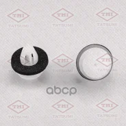 ������ ������������� [�������� 10 ����] Mitsubishi Tatsumi ���. TJB1014 TJB1014 ����