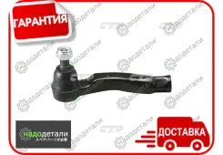���������� ������� CTR CE0755 (CET-140) � ��������� � ��������� [CE0755] CE0755 ����