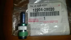 ������ ������� ���������� ������� 1-2AZ# Toyota ���. 1220428020 1220428020 ����