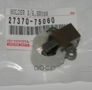 �������p������ ����p���p� Toyota MANY Toyota ���. 2737075060 2737075060 ����