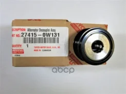 �������� ���������� ���� ���������� Toyota ���. 274150W131 274150W131 ����
