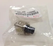 ������ ��������� Toyota Corolla, Crown, Kluger 00- Toyota ���. 8961512090 8961512090 ����