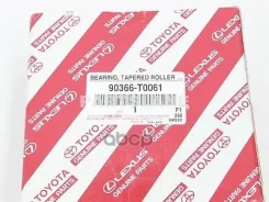 ��������� ������� | ����� | Toyota ���. 90366T0061 90366T0061 ����