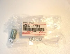 ������� ���������� ����� ��� 3-5SFE Toyota ���. 9050717003 9050717003 ����