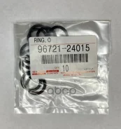 ��������� �������� ������� 4-5E# Toyota ���. 9672124015 9672124015 ����