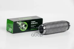 ����� �������� 45/200 (AISI 304 wire mesh, interlock) ����������� �� �������, �������� ������ ���������� WireMesh, 2-� ������� �������, ���������� ��...