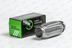 ����� 45/150 (AISI 304 with interlock) ����������� �� �������, �������� ������ ���������� WireMesh, 2-� ������� �������, ���������� ����� ����� �����...