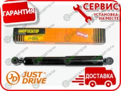 ����������� ������������, ������ /343331/ Subaru Justy III (G3X) AWD 03-, Suzuki Ignis (MH) 03-, Wagon R+ (MM) 00-; OPEL Agila A (H00) 03-; [JAA0009...