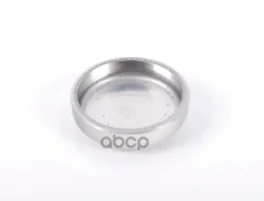 ������ VAG ���. N01191410 N01191410 ����