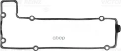 ��������� ������ �������� Mercedes-BENZ T1 Box (601, 611) 208 D 2.3 11.1988 - 02.1996 Mercedes-BENZ Saloon (W124) 200 D (124.120) 08.1989 - 06.1993 Me...