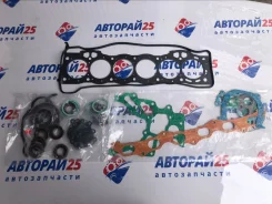 ����������� ��� Toyota 1GEU 1GE ������� 04111-70013 04111-70013 ����