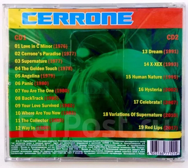 CD. ����