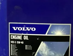 Volvo. 15W-40, �����������, 20��. ����