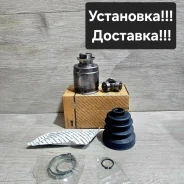 ���� ���������� �������� ����� Honda CR-V RD1. RD4. RD5. RD6. RD7 44310S9A305 ����