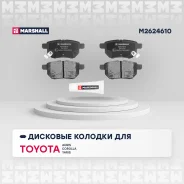 ������� ��������� �������� Marshall M2624610 M2624610 ����