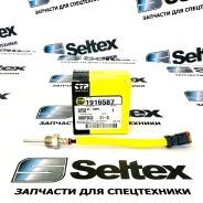 ������ ����������� CAT C-9 CTP 1916587 1916587 ����