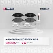 ������� ��������� �������� Marshall M2625681 M2625681 ����