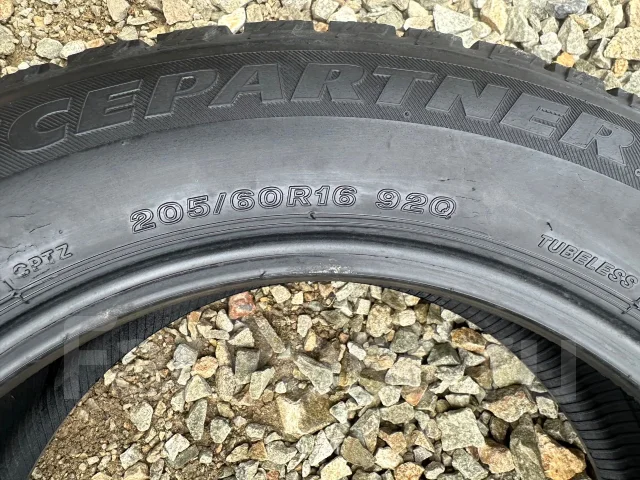 Bridgestone Ice Partner. ������, ��� �����, 2012 ���, �/�, ����� 30 %. ���������� (������) ����