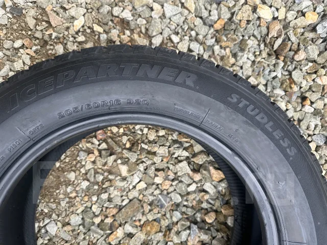 Bridgestone Ice Partner. ������, ��� �����, 2012 ���, �/�, ����� 30 %. �������� ������ ����