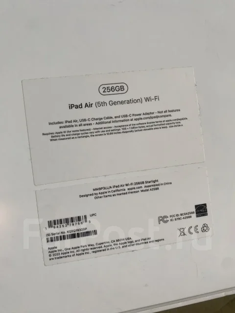 Apple iPad Air 5. ������ 256 �� ����