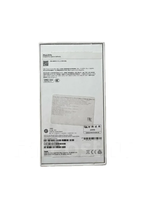 Apple iPhone 15 Pro. �/�, 256 ��, �����, 3G, 4G LTE, ����������, NFC, ������� �������, ������������ ������� ����
