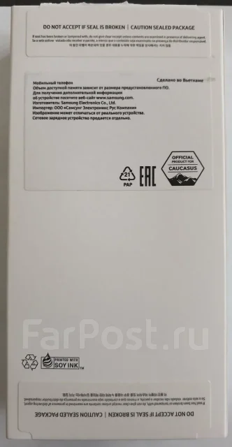 Samsung Galaxy A15. �/�, 256 ��, �����, 3G, 4G LTE, Dual-SIM ����