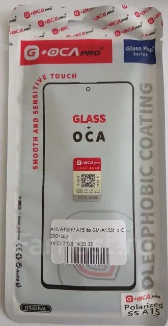Samsung Galaxy A15. �/�, 256 ��, �����, 3G, 4G LTE, Dual-SIM ����
